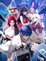 官网seo优化月度计划范本