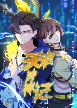 沙洋县网站排名优化报价