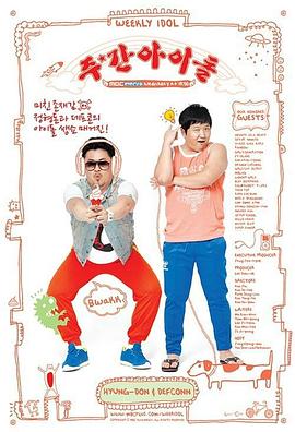 seo如何优化关键字